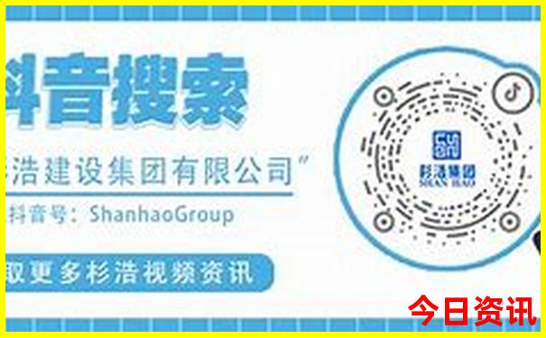 抚顺到内蒙古自驾游最佳路线