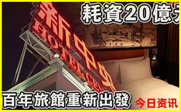 带孩子去大同有什么好玩的地方